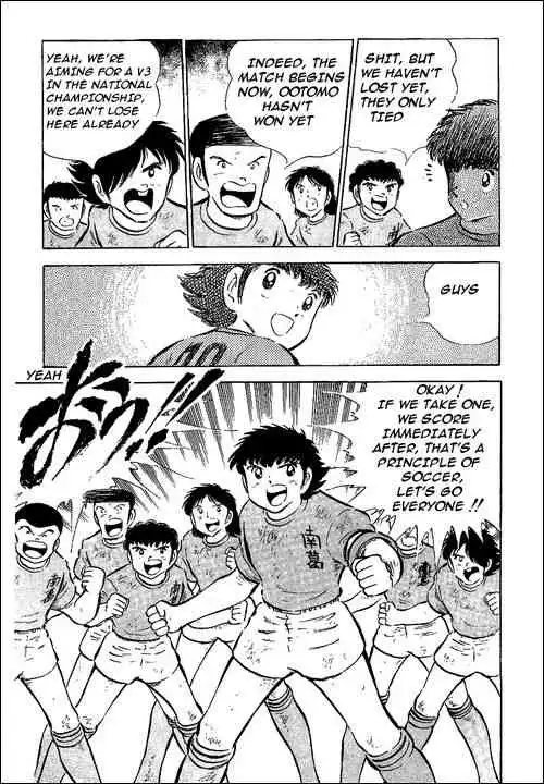 Captain Tsubasa Chapter 55 92